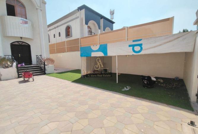 15330155 - صورة العقار 3