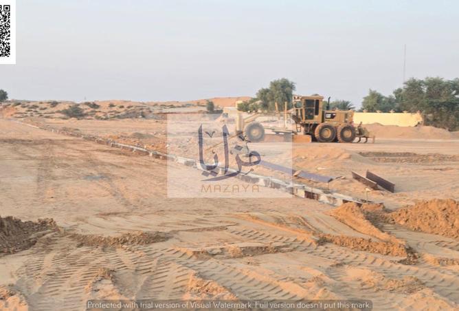 15330896 - Property Image 2