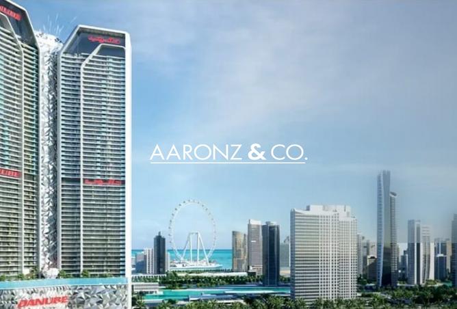 15330857 - صورة العقار 2