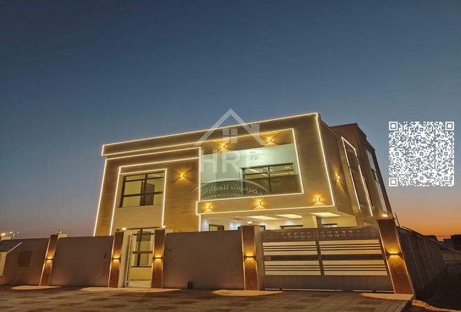 15331891 - صورة العقار 2