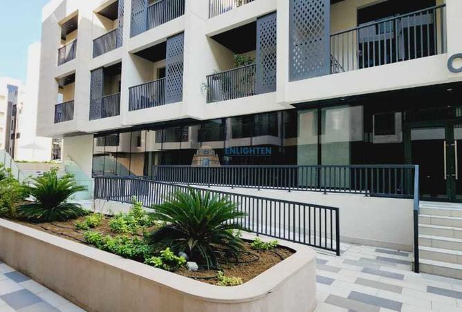 15333412 - صورة العقار 2