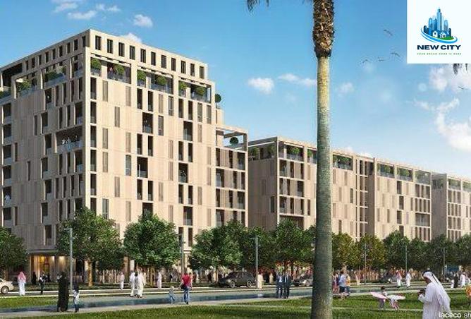 15334738 - الصورة الرئيسية للعقار