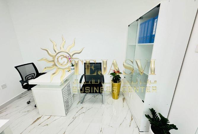 15347086 - صورة العقار 3