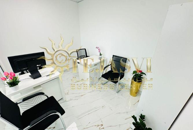 15347086 - صورة العقار 2