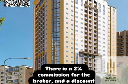 Apartment - 1 Bedroom - 2 Bathrooms for sale in Al Naemiya Tower 2 - Al Naemiya Towers - Al Nuaimiya - Ajman