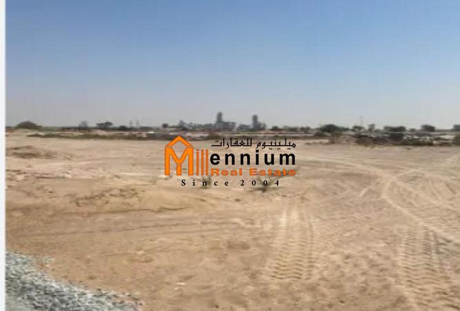 15346179 - صورة العقار 2