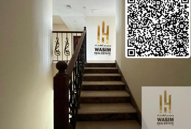 15337631 - Property Image 2