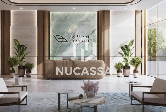 15336750 - Property Image 2