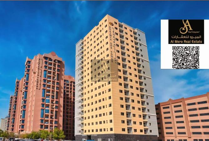 15337473 - Property Main Image