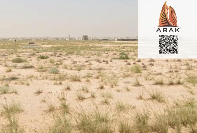 15339184 - الصورة الرئيسية للعقار