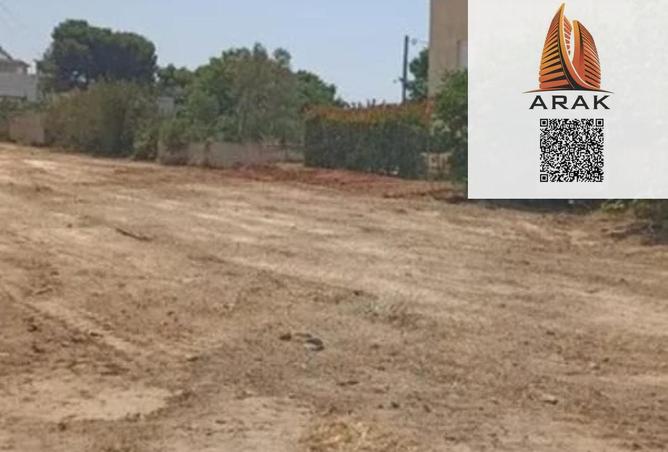 15339203 - الصورة الرئيسية للعقار