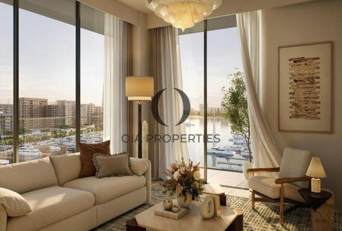 15339770 - الصورة الرئيسية للعقار