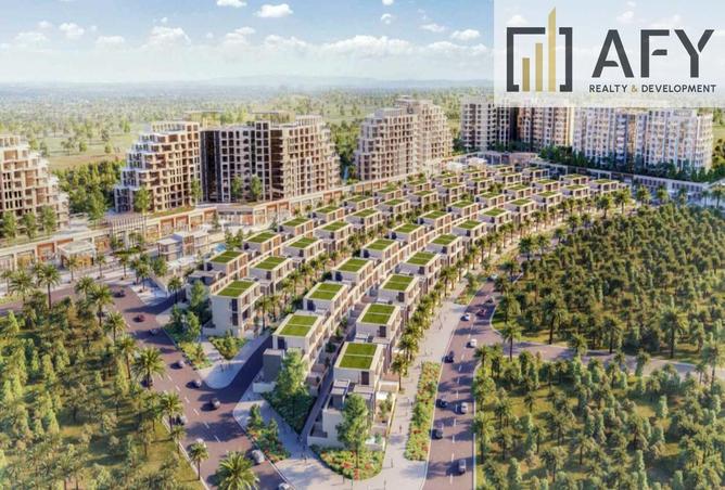 15339866 - صورة العقار 3