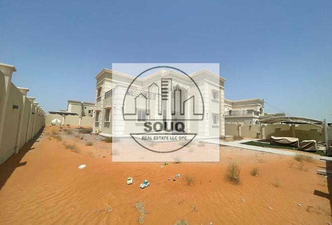 15364030 - صورة العقار 2