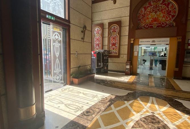 15341737 - صورة العقار 3