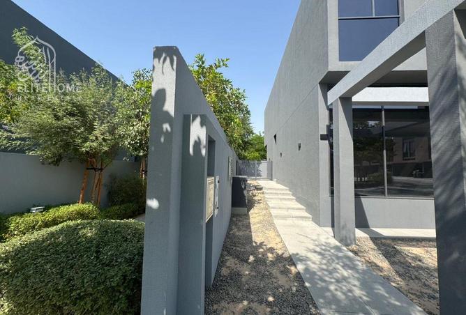 15610671 - صورة العقار 2