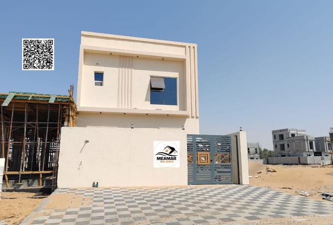 15342038 - صورة العقار 2