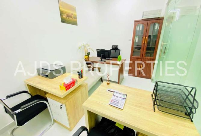 15342901 - صورة العقار 2