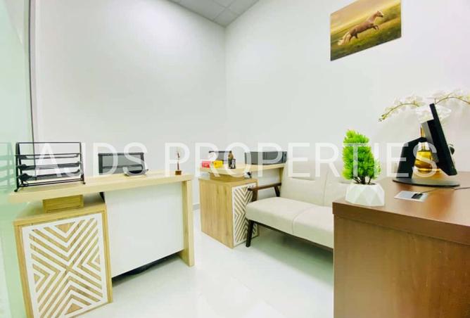 15342901 - صورة العقار 3