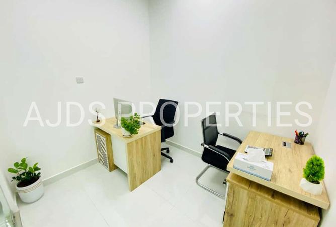 15343076 - صورة العقار 3