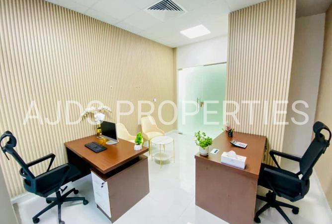 15343168 - صورة العقار 2