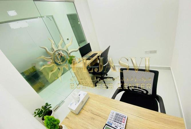 15346254 - صورة العقار 2