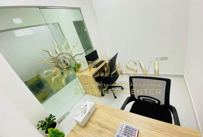 15346254 - صورة العقار 3