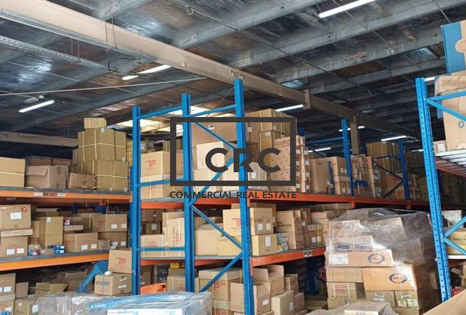 15345887 - Property Image 2