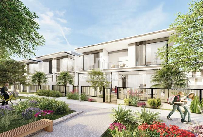 15346964 - صورة العقار 3