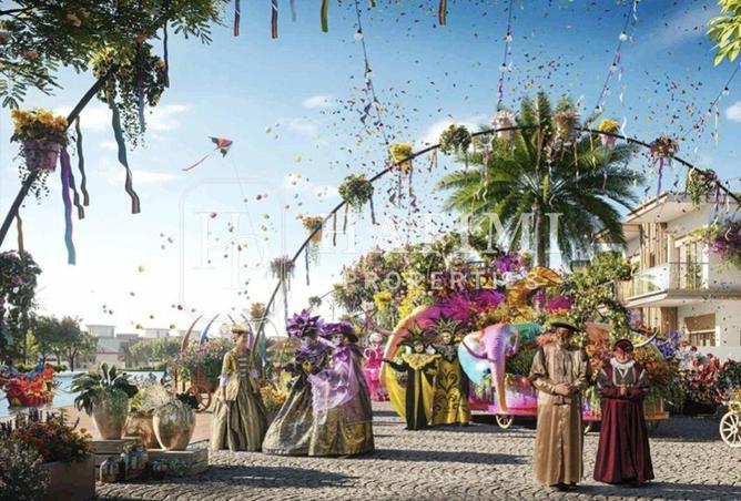 15347219 - صورة العقار 3