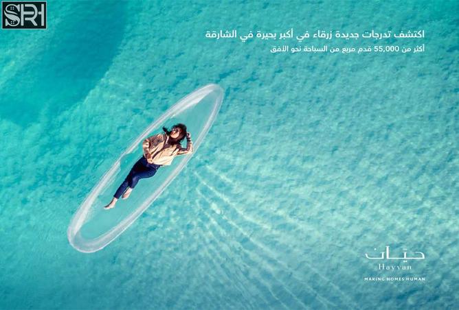 15353540 - Property Main Image