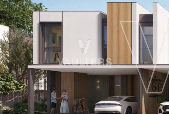 15350164 - صورة العقار 3