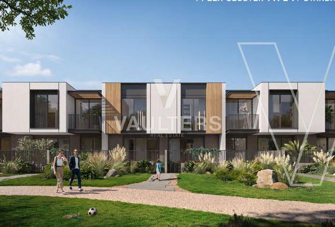 15350164 - صورة العقار 2