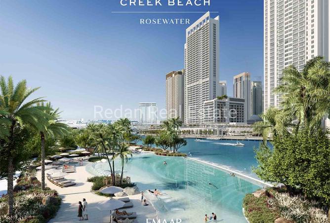 15352675 - الصورة الرئيسية للعقار