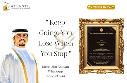 النزل و الشقق الفندقية - غرفة نوم - 2 حمامات للبيع في كورنيش راس الخيمة - رأس الخيمة النزل و الشقق الفندقية - غرفة نوم - 2 حمامات للبيع في كورنيش راس الخيمة - رأس الخيمة