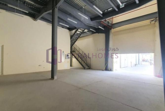 15350874 - صورة العقار 3