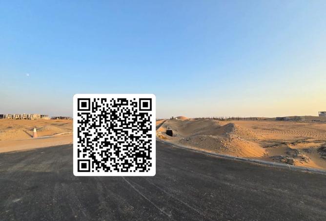 15351820 - الصورة الرئيسية للعقار