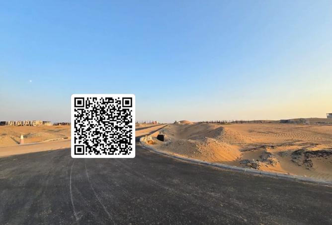 15351820 - صورة العقار 2