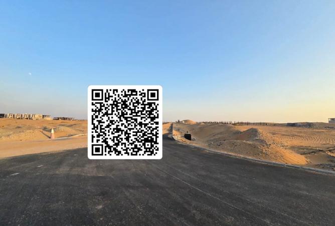 15351820 - صورة العقار 3