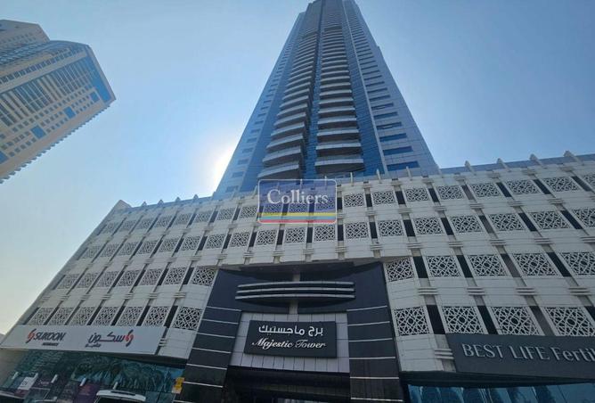 15352481 - الصورة الرئيسية للعقار