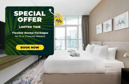 Apartment - Studio - 1 Bathroom for rent in Damac Maison Prive - Business Bay - Dubai