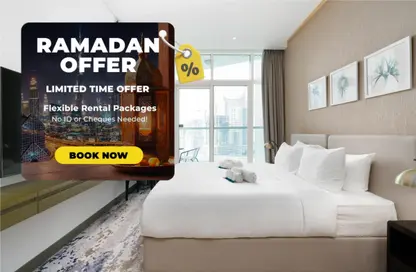 Apartment - Studio - 1 Bathroom for rent in Damac Maison Prive A - Damac Maison Prive - Business Bay - Dubai