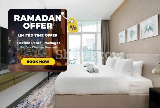 15352557 - الصورة الرئيسية للعقار