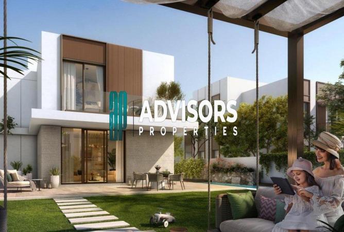 15353991 - صورة العقار 3