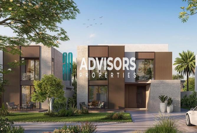 15353991 - صورة العقار 2