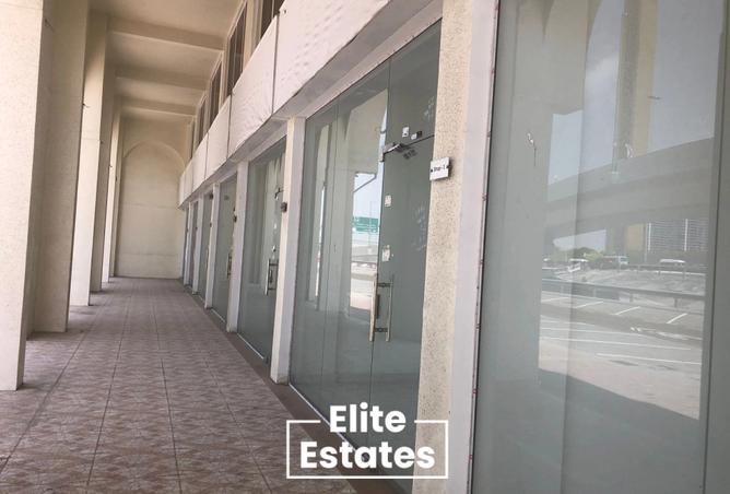 15354337 - صورة العقار 2