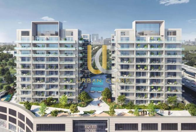 15354709 - الصورة الرئيسية للعقار