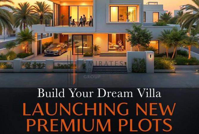 15354768 - الصورة الرئيسية للعقار