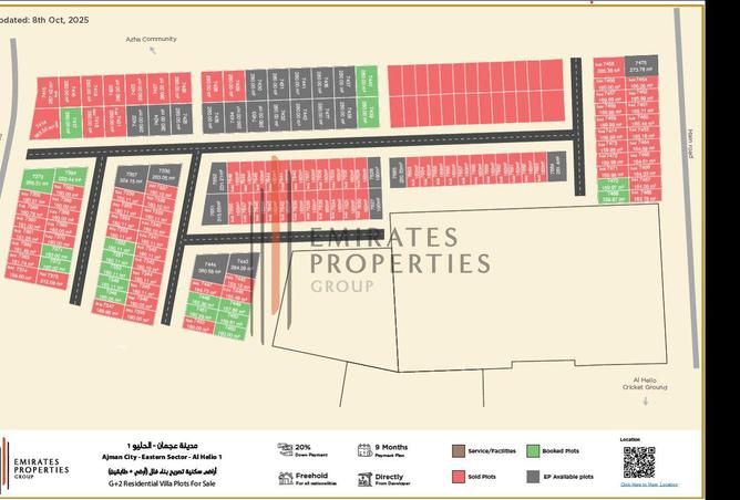 15354768 - صورة العقار 3