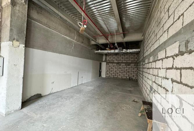 15357514 - الصورة الرئيسية للعقار